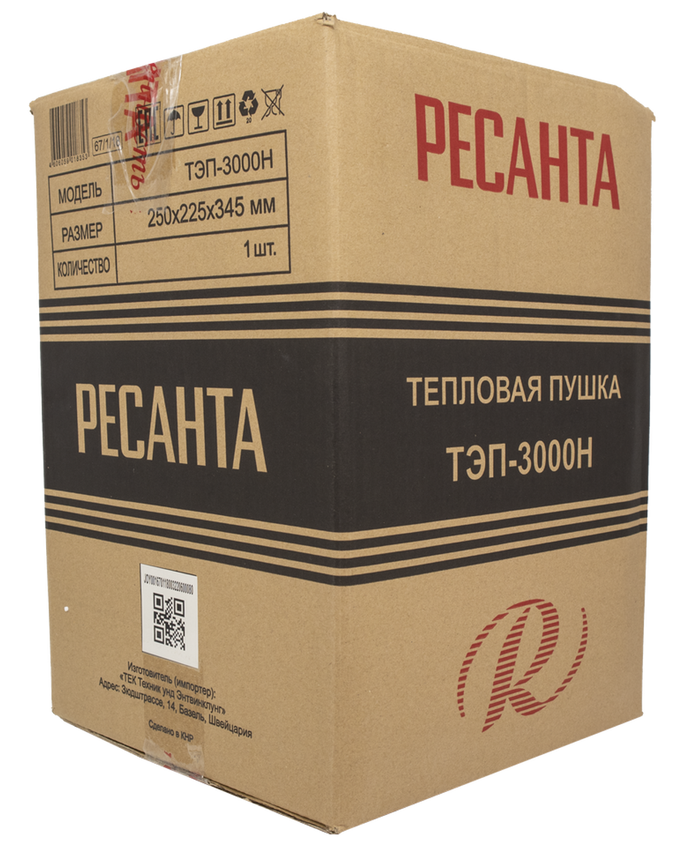 Электрический тепловентилятор РЕСАНТА ТЭП-3000Н - [3 кВт / 220В]