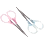 Ножницы маникюрные в пакете «Ultramarine», прямые, пластиковые ручки, 9см