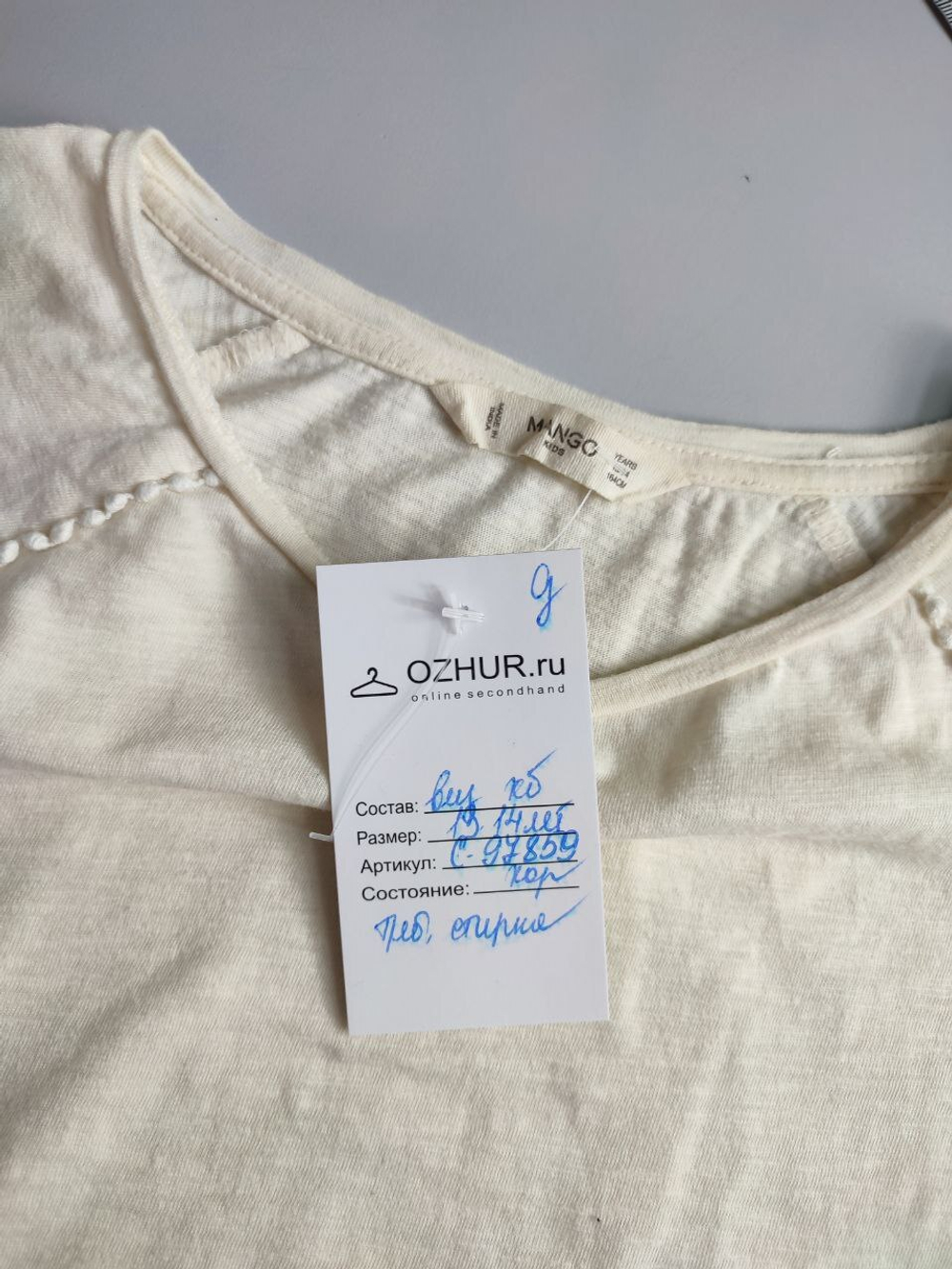 Лонг Mango подростковый на 13-14 лет