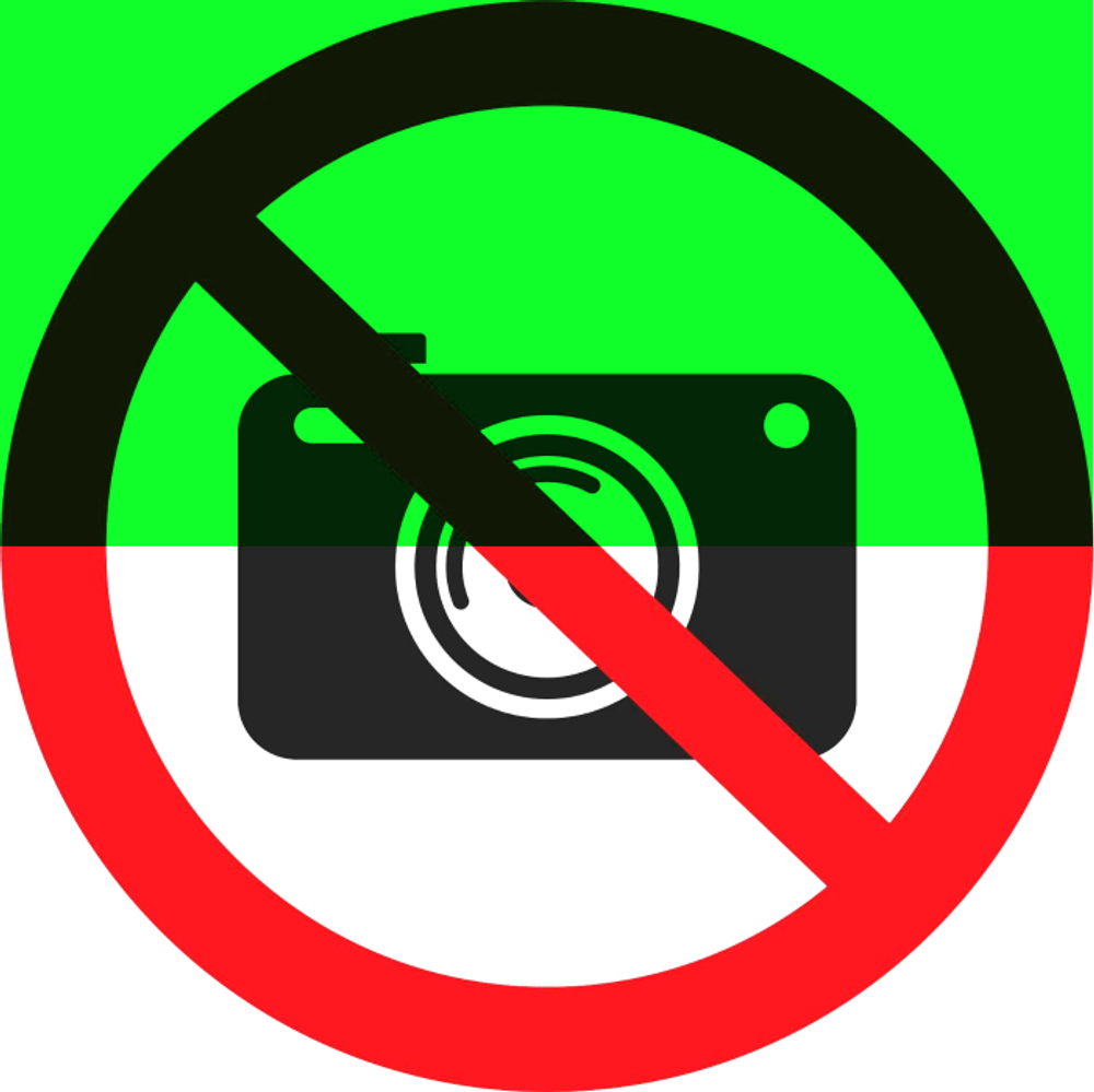 Р48 "Запрещается пользоваться фотоаппаратом"