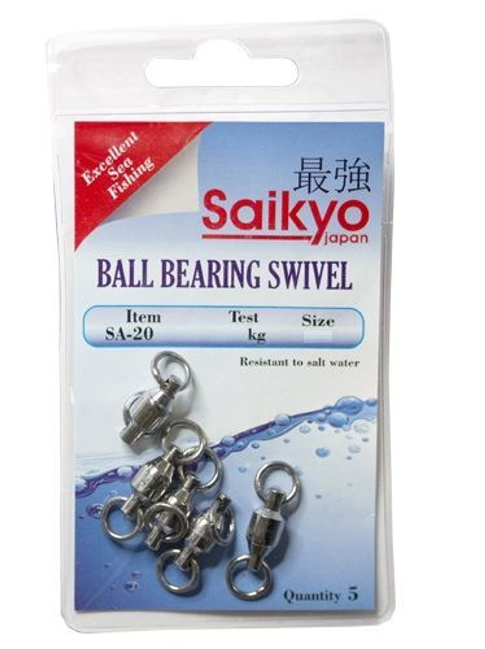 Морской вертлюг SA-20-07 ( 1упк. по 5шт.)