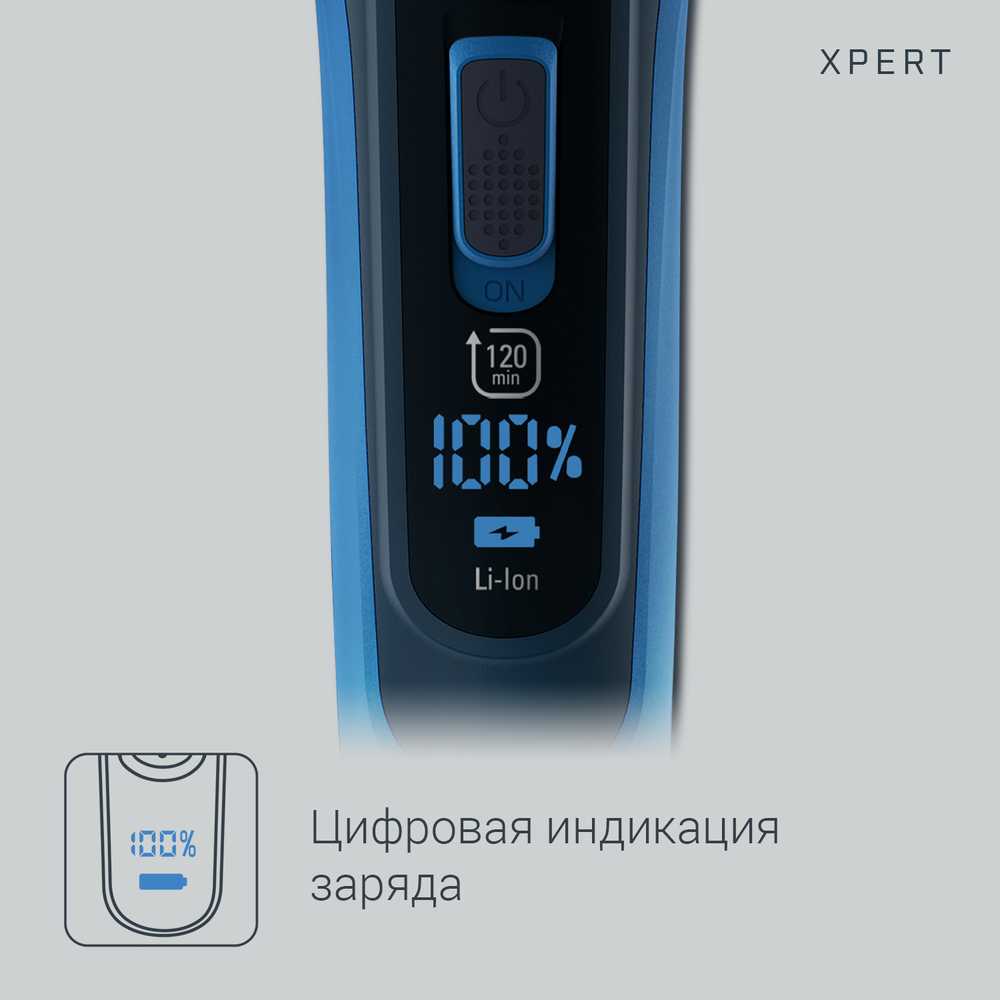 Мультитриммер Rowenta SELECTIUM TN9460F4 XPERT