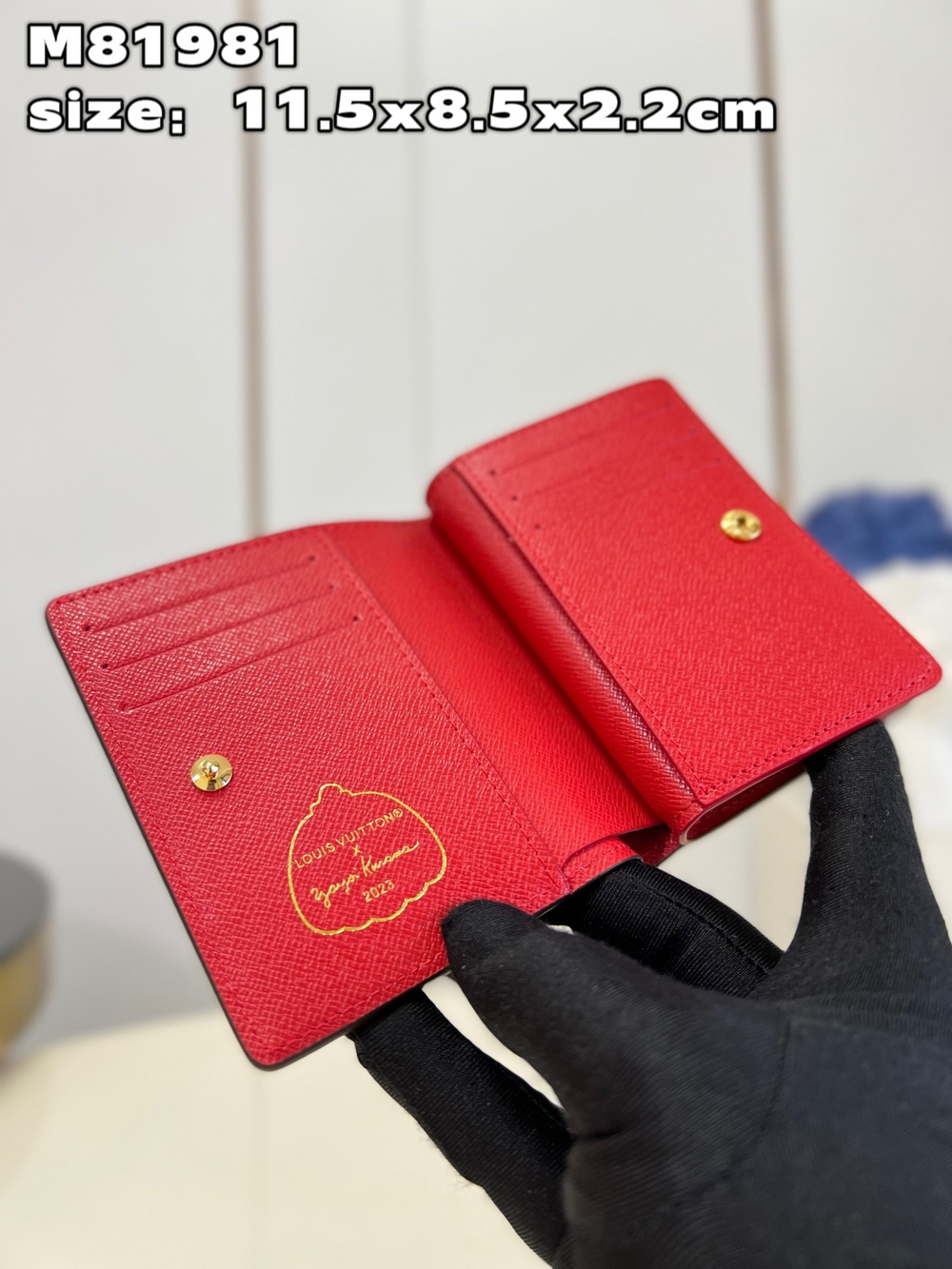 Louis Vuitton Lou Wallet