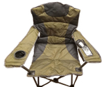 Кресло карповое с чехлом, кресло для рыбалки, складное туристическое для рыбалки,
