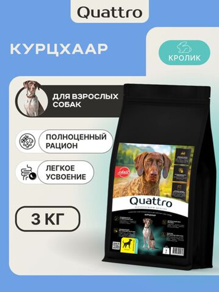Корм для взрослых собак породы Курцхаар, с кроликом, 3 кг, QUATTRO