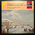 Чайковский - Симфония № 5 (Голландия)