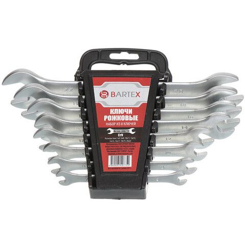 Набор ключей рожковый, М80, 8 пр, Bartex, 6-22 мм, матовый, CrV сталь, М60, шт