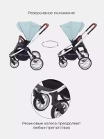 Коляска детская "FLEX" (2в1) RA070 Ocean Green