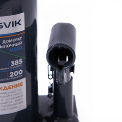 Домкрат бутылочный ROSSVIK PRO V010, г/п 10,0т