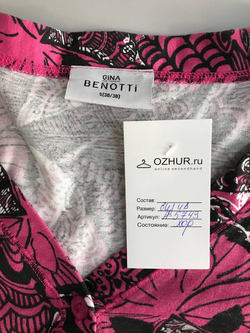 Блузка Gina Benotti пестрая, маркировка 36/38, визуально на 48 размер