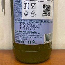 Оливковое масло BARBERA Novello Contadino, 500 мл, Италия, урожая 24/25