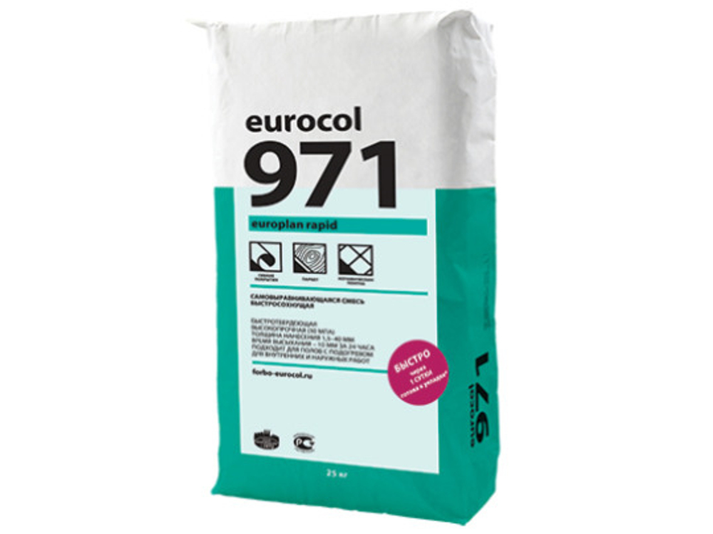 971 Europlan Rapid смесь сухая напольная