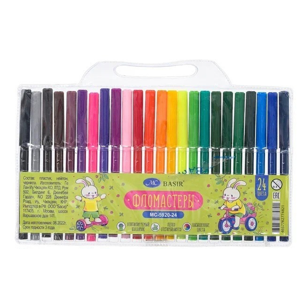 Фломастеры Basir, серия "Зайчик", разноцветные, набор 24 шт