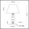 Настольная лампа Odeon Light Exclusive Sochi 4896/1T
