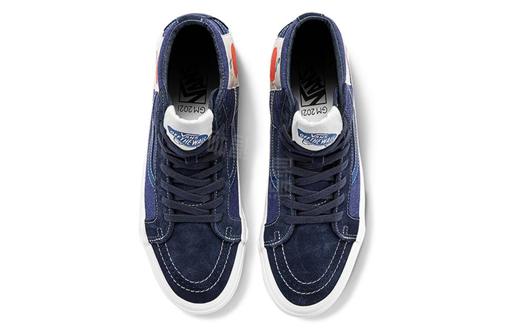 Geoff Mcfetridge X Vans Sk8