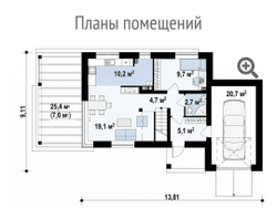 Проект Дома Хай-тек 126 кв. м