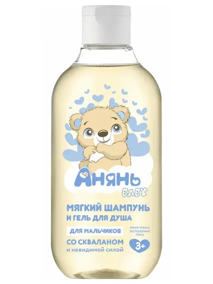 Шампунь Анянь baby 2в1 для мальчиков