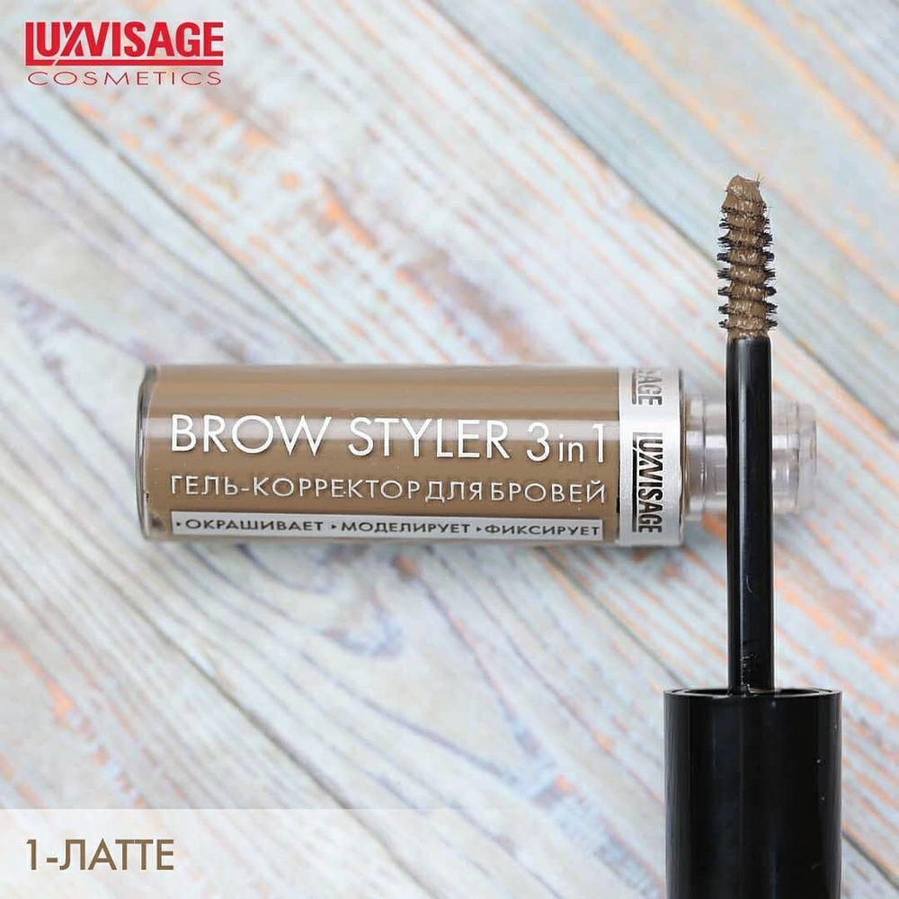 LuxVisage. Гель-корректор д/бровей «Brow Styler»