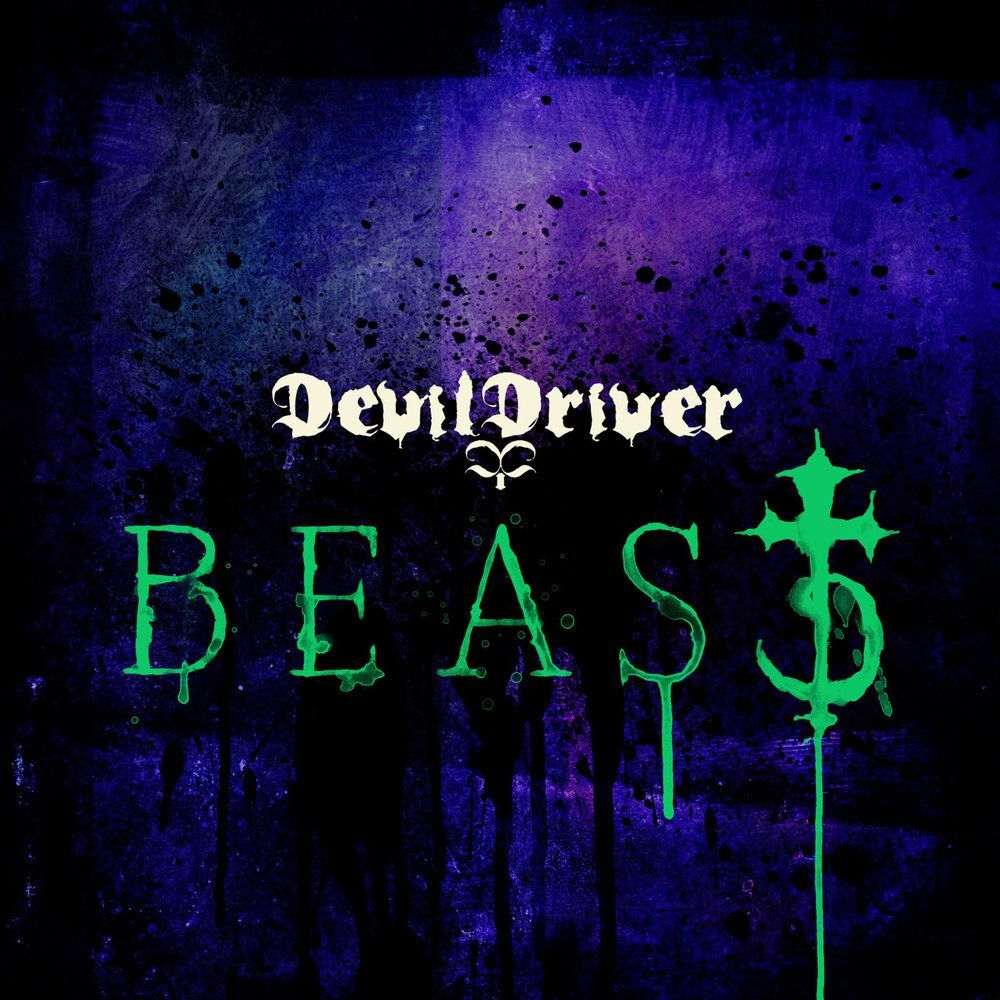 DEVILDRIVER - Beast - 2018 remaster incl. 3 bonus tracks CD DIGIPAK, музыкальный компакт диск