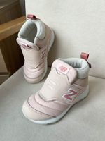 Кроссовки New Balance