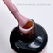 База Bloom Strong COLOUR оттенок №1 15мл