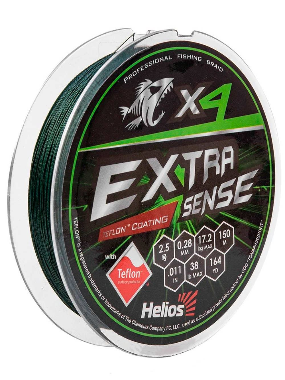 Шнур плетеный для рыбалки Helios Extrasense X4 PE Green 150m 1.0/15LB 0.17mm (HS-ES-X4-1/15LB)