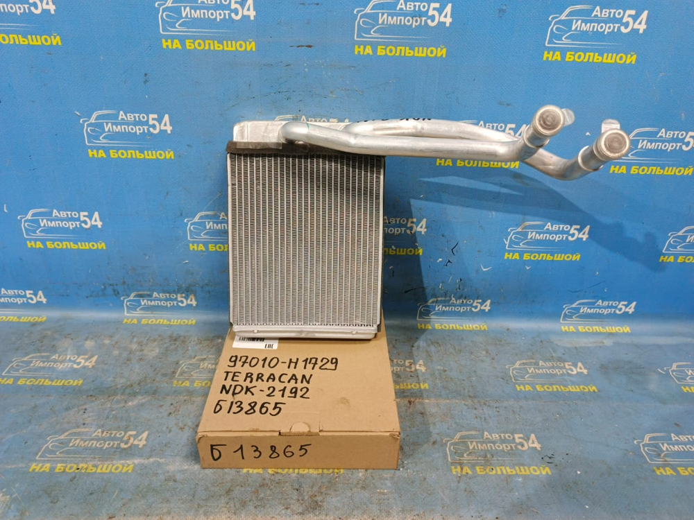 Радиатор печки HYUNDAI TERRACAN 2001-2006