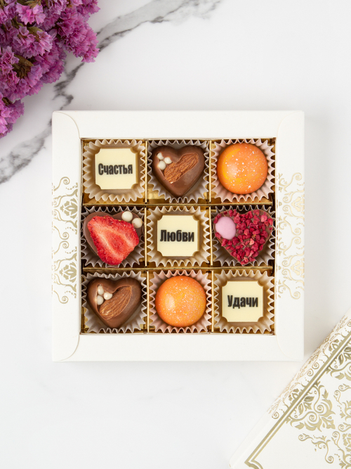 Конфеты шоколадные коробка набор подарочный ручной работы