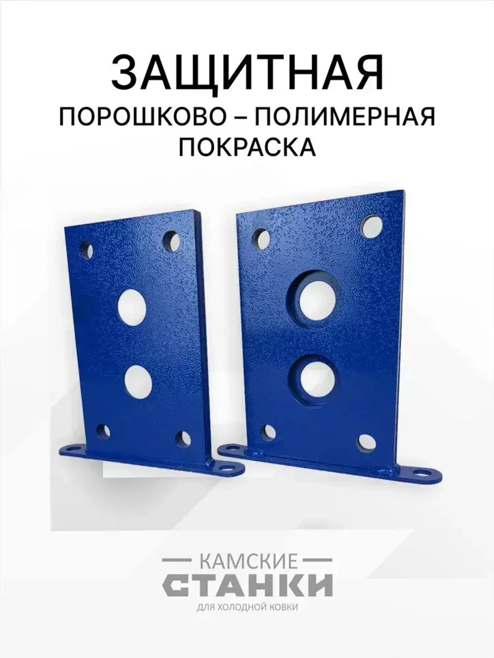 Блок холодной ковки для усиления профтрубы Мастер-М2