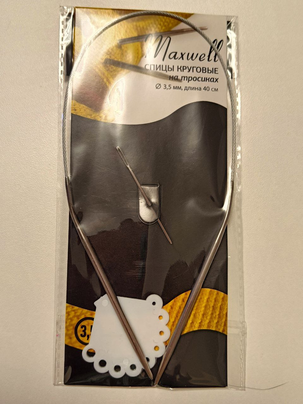 Спицы круговые на тросике, 3,5 мм. длина 40 см