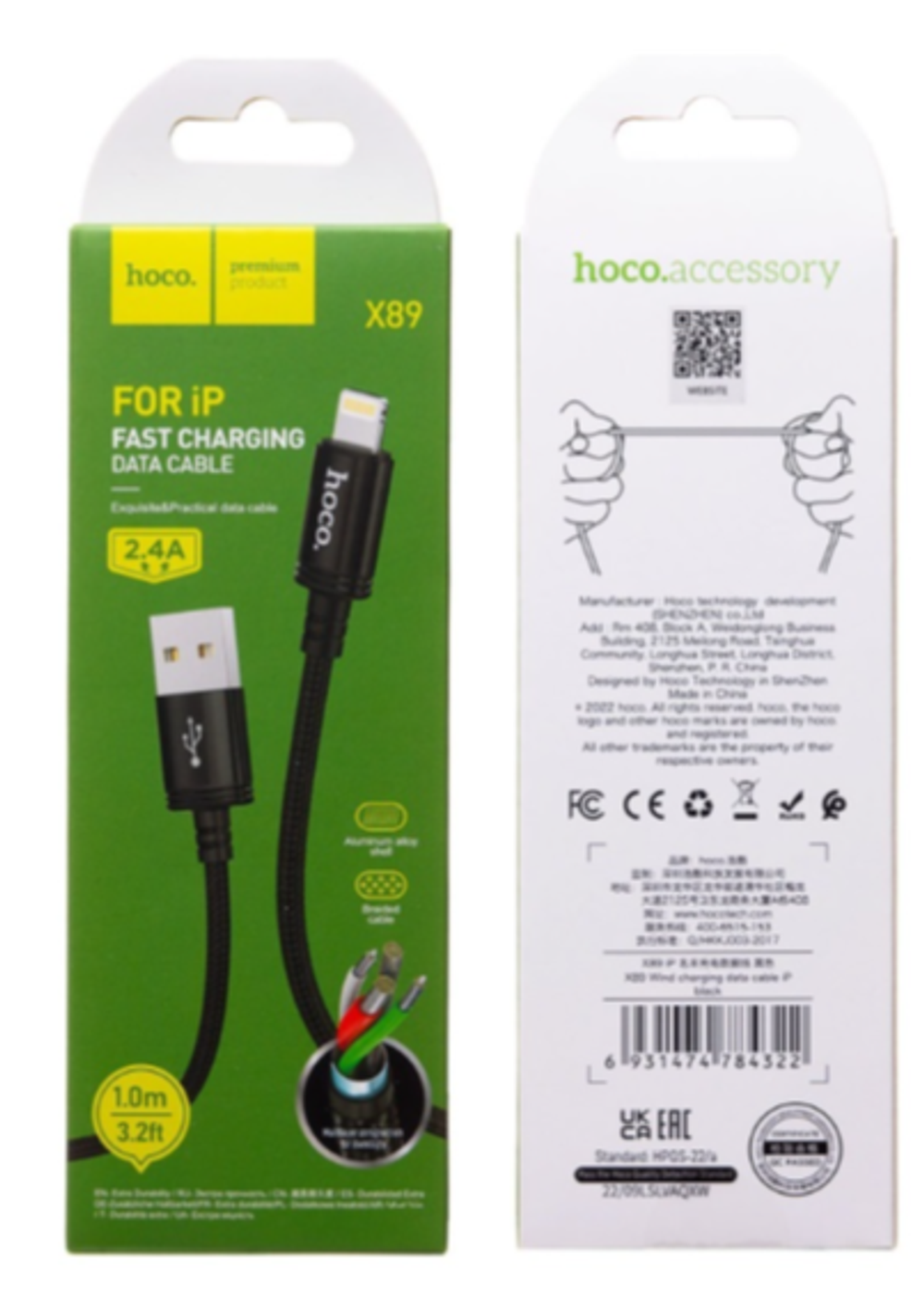 Кабель Hoco X89 Lightning 2.4А черный 1 м