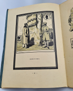 "Спасенная Россия в баснях Крылова"  1913 г.
