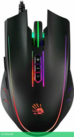Мышь A4Tech Bloody Q81 Curve черный