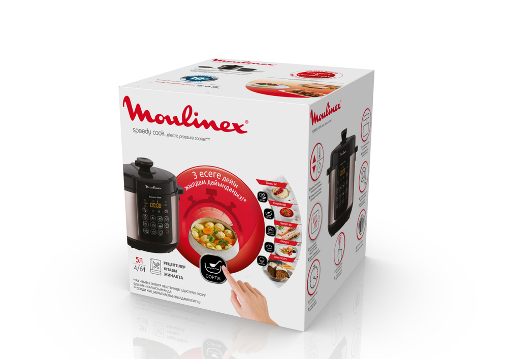 Мультиварка-скороварка Moulinex Speedy Cook CE222B32