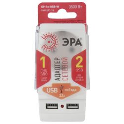 Разветвитель электрический ЭРА SP-1e-USB-W на 1 розетку + 2 USB с заземлением 16А белый