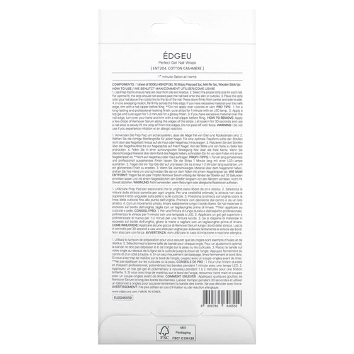 Edgeu, Perfect Gel Nail Wraps, ЛОР, 204 хлопок, кашемир, набор из 19 предметов