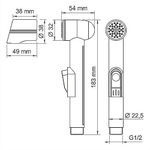 Гигиенический душ WasserKRAFT Elbe 7400 A07436 черный Soft-touch