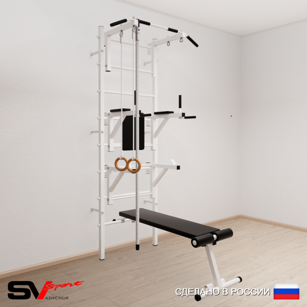Шведская стенка Sv Sport усиленная 694 (Турник стандарт/Брусья/Стойка/Скамья/Канат/Кольца)