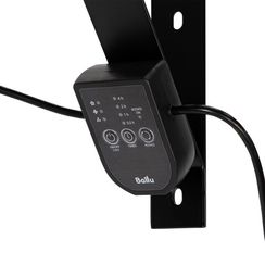 Вентилятор промышленный Ballu BIF-8RSO