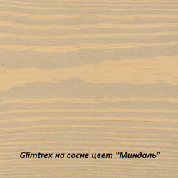 Масло Glimtrex с твердым воском цвет Миндаль