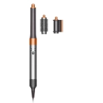 Стайлер Dyson long HS05 origin 3 насадки !!! Nickel/Cooper