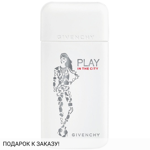 Givenchy Play in the City