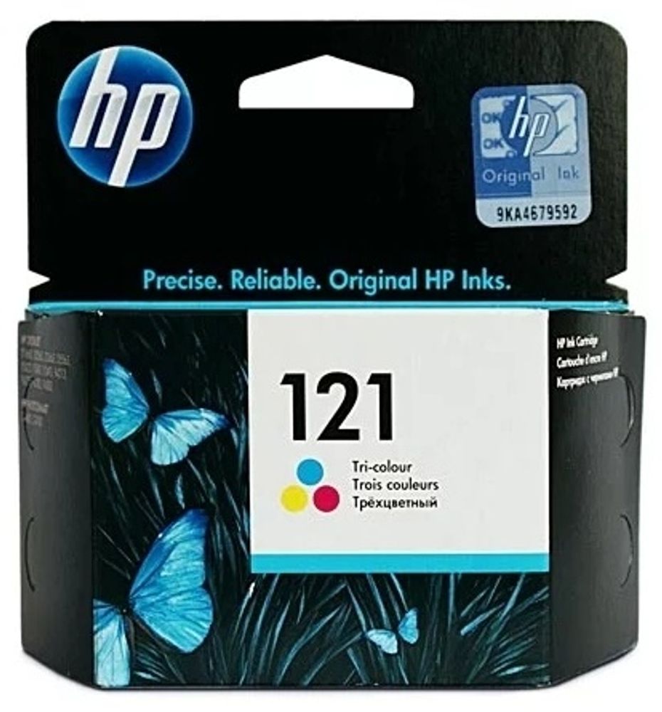 Картриджи HP CC643HE (121) многоцветный