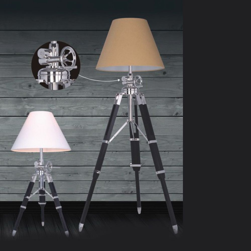 Торшер KM028F amber