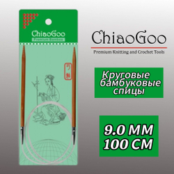 Спицы круговые 3,5мм/40см, бамбук, ChiaoGoo