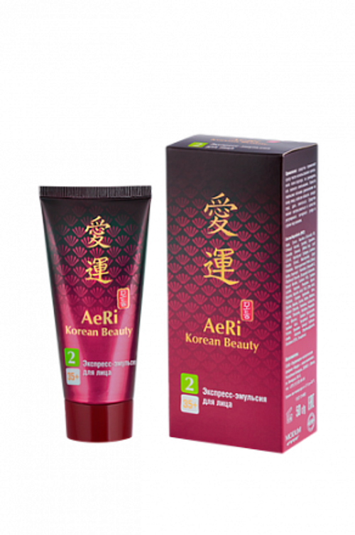 Экспресс-эмульсия для лица AeRi Korean Beauty, 50 г