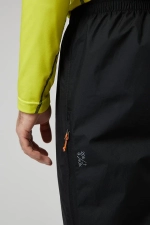 БРЮКИ STAYER 2,5 L ВЕТРО-ВЛАГОЗАЩИТНЫЕ БАШКАУС МУЖСКИЕ 25-20917