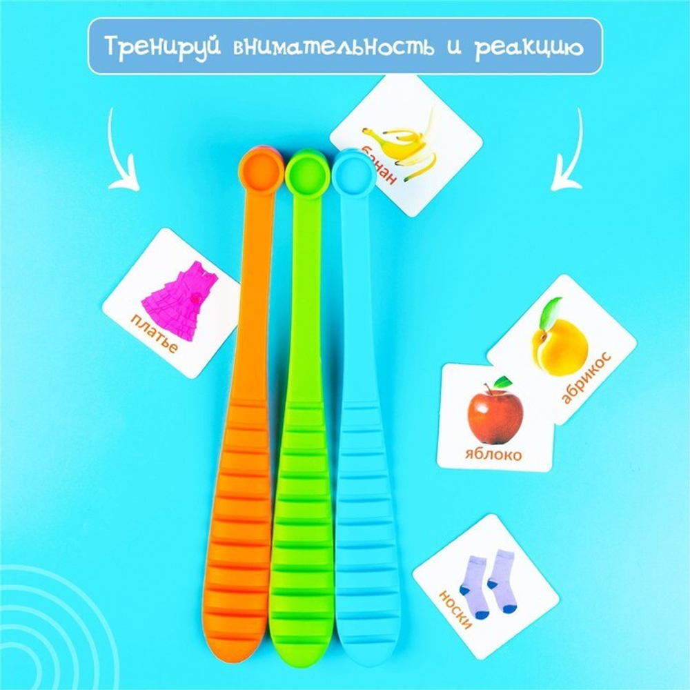 Настольная игра "Весёлые молоточки"   4172139