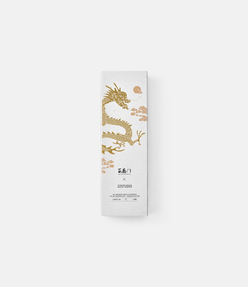 22 Studio 4D Limited Dragon Edition Fortune — часы с циферблатом из бетона (45 мм)