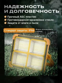 Солнечный фонарь для кемпинга, портативный перезаряжаемый светодиодный уличный прожектор, аккумулятор емкостью 12000 мАч, 5 режимов освещения